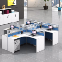 Screen Desk Staff Table And Chairs Composition Office Table 4 Persons Position Four 6 Financial Table Staff Table Minimis Modern