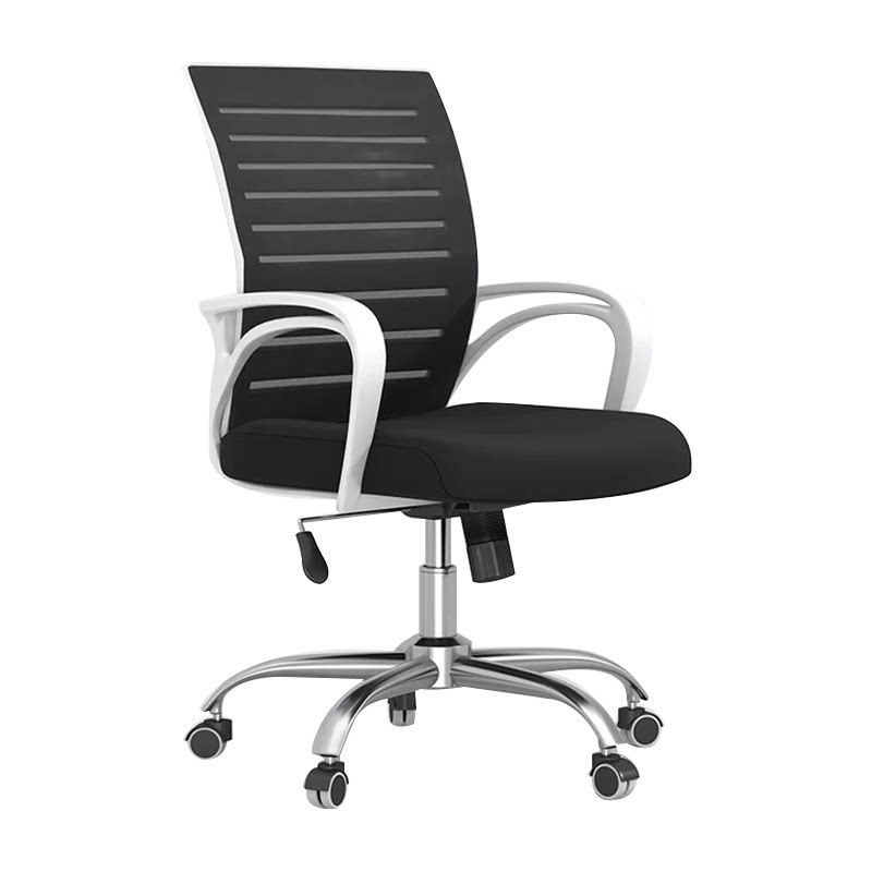 Shiji wood song computer chair home lift swivel chair office staff office chair conference chair ergonomic chair