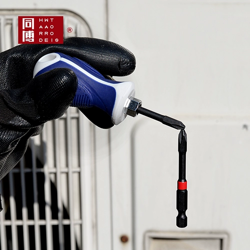 Короткая и маленькая воздушная кондиционирование отвертки с двойной 5 мм шестиугольной пакетной головки