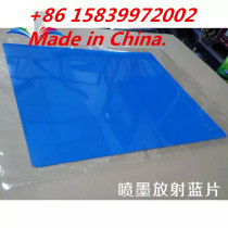 Medical Film Radiology Printing Film Inkjet Blue Film Dental CT Fracture DRCRX Light MR Magnetic Resonance Laser