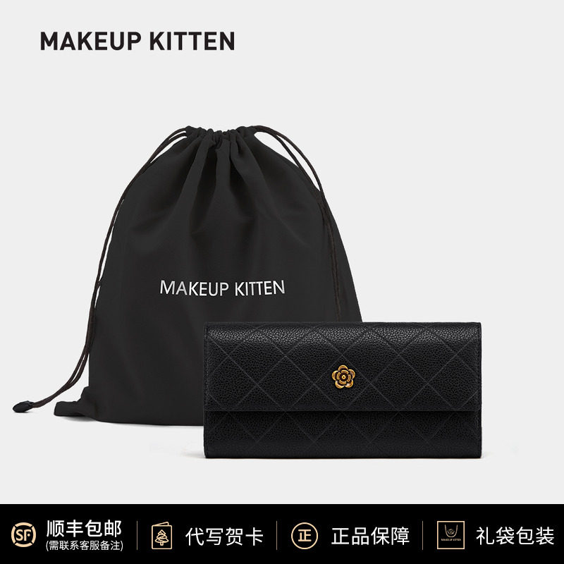 MK Fur Leather Lady Wallet Woman 2023 New Soft Leather Handbag Summer Pocket Wallet Wallet