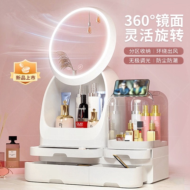 Makeup Mirror Desktop LED with lamp desktop dresser with beauty replenishment cosmetics collection box in one home