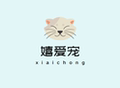 嬉爱宠萌宠生活馆