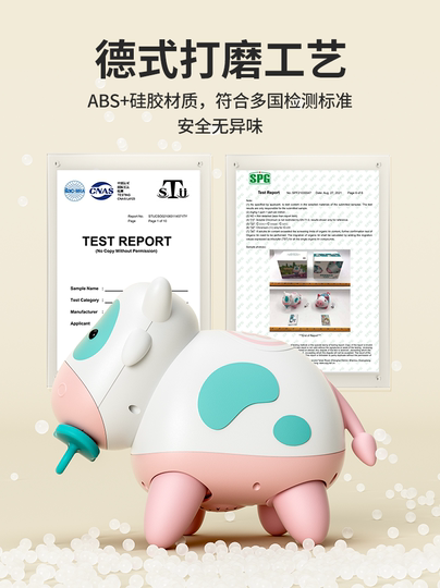 Yudingbao Hum Hum Cow 0 to 1 Year Old Infant Baby Gift Practice Crawling Small Month-Old Educational Early Learning Toy