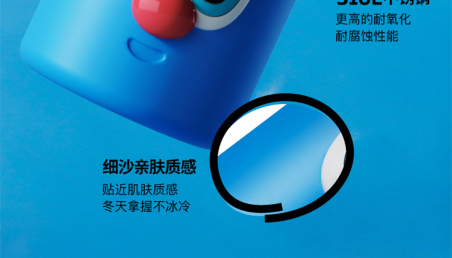 【520礼物】uooha毛里毛气小不点保温杯男女情侣保冷吸管杯包包杯