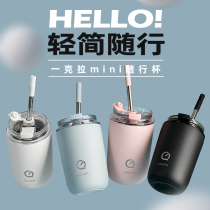 Accompanying Insulation Cup Warm Coffee Cup Portable Water Cup Cute minimalist Milk Tea Lid With Straw Stainless Steel