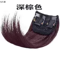 Темно -коричневый один кусок двух карт (10 см в длину) Micro Roll 1010218