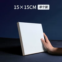 Фоторамка, 15x