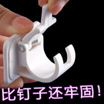 Curtain rod hook no punching self-adhesive strong telescopic rod clip door curtain shower curtain cross bar bracket holder adhesive hook