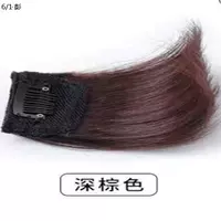 Темно -коричневый одна карта (10 см в длину) Микро -рулон 1036749