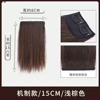 Светло -коричневый один кусок двух карт (длиной 15 см) Micro Roll 3746138