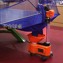 Table tennis server E6 automatic table tennis server home professional G8 table tennis trainer E8 Pisces