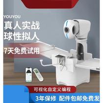 Youyou X3 table tennis server professional training high school entrance examination APP intelligent free program design home automatic server