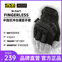 American Mechanix Super Technologist Stamping Comfort Durable Tactical Motorcycle Riding Gloves Half Finger Men