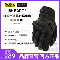 Mechanix American Super Mechanix Super Mechanic Anti-Stamping Motorcycle Riding Gloves Summer Men Touch Screen Available