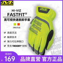 American Mechanix Super Technologist Comfort Breathable Outdoor Mountain Bike Riding Gloves Male Spring Summer