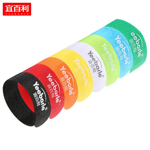 Линия Aravity с линией хранения домохозяйства компьютерная комната видео аксессуары много -функциональная обратная сторона -Back Bundle Line Band