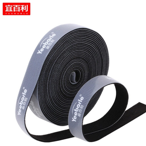 Линия Aravity с линией хранения домохозяйства компьютерная комната видео аксессуары много -функциональная обратная сторона -Back Bundle Line Band