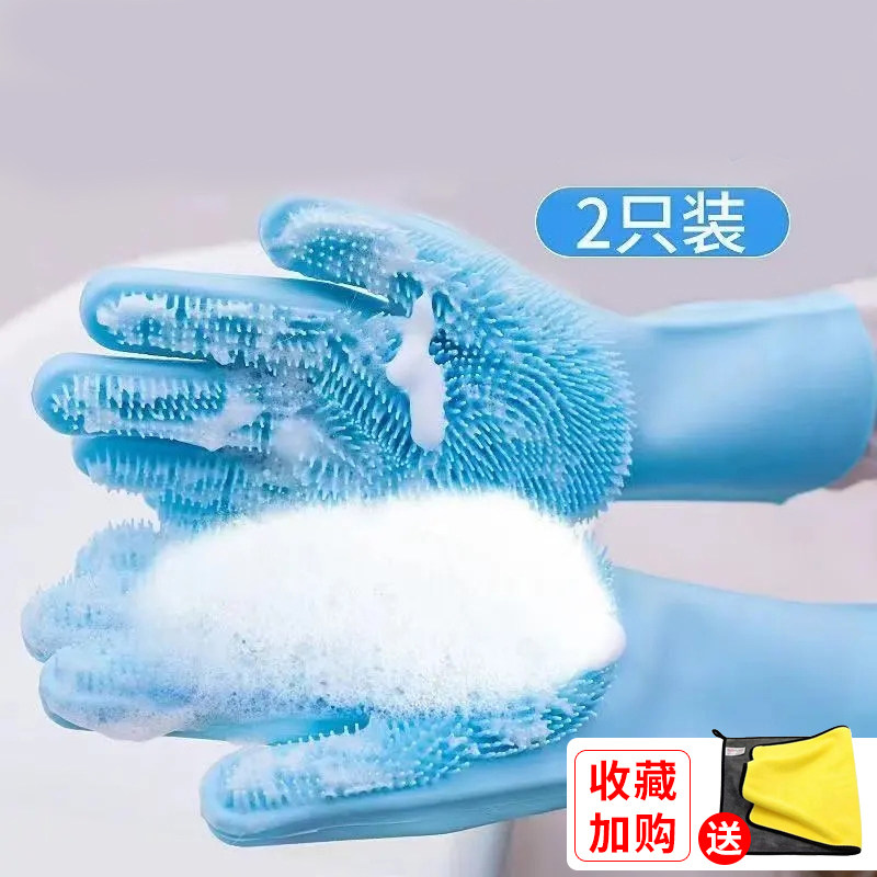 Gloves for pets Puppy Kitten Bathing Massage Teddy Gold Mulled Bath with brush Anti-grip Anti-biting Supplies