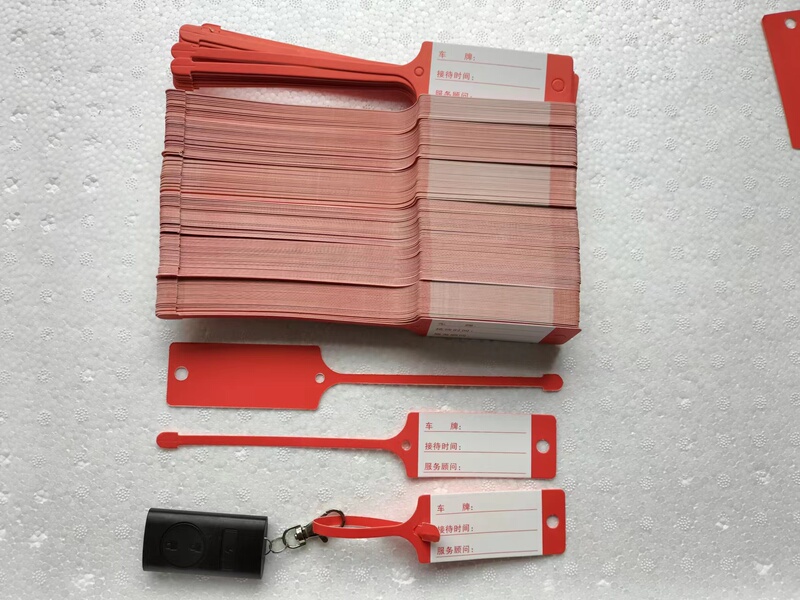 100 Pieces of 4S Store Key Tags, Disposable Car Key Tags 100 Pieces of 4S Store Key Tags, Disposable Car Key Tags