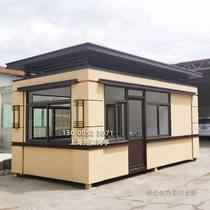 Real stone paint sentry box habitable guard room security booth mobile concierge room with toilet custom duty room communication room