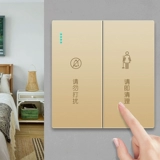 Не беспокоить отель, пожалуйста, убейте Switch бесплатно гравировать Custom Hotel B & B Второй открытый двойной разъем двойного обращения