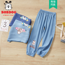 Babu Bean Children Anti-mosquito Pants Men And Women Childrens Clothing Spring Autumn Summer Clothing Summer Slim Fit Baby Pants Summer Long Pants 1180