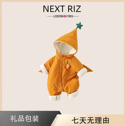 British Next Riz Baby Autumn and Winter Pumpkin Jumpsuit with Fleece and Cotton Padding, Cute Christmas Baby Outing Outfit Romper