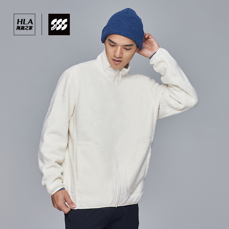 HLA 海澜之家 21年秋季款 户外保暖羊羔绒外套 天猫优惠券折后¥119包邮(¥179-60)男、女多色可选 HLA 海澜之家 21年秋季款 户外保暖羊羔绒外套 天猫优惠券折后¥119包邮(¥179-60)男、女多色可选