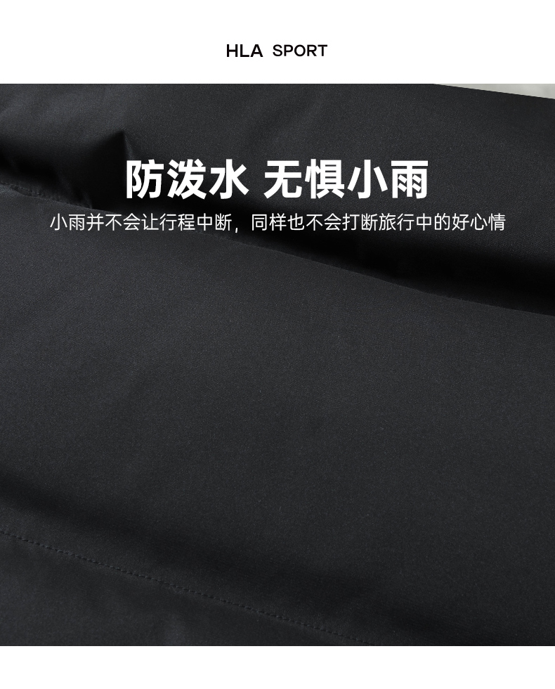 海澜之家  运动款保暖棉服 图3