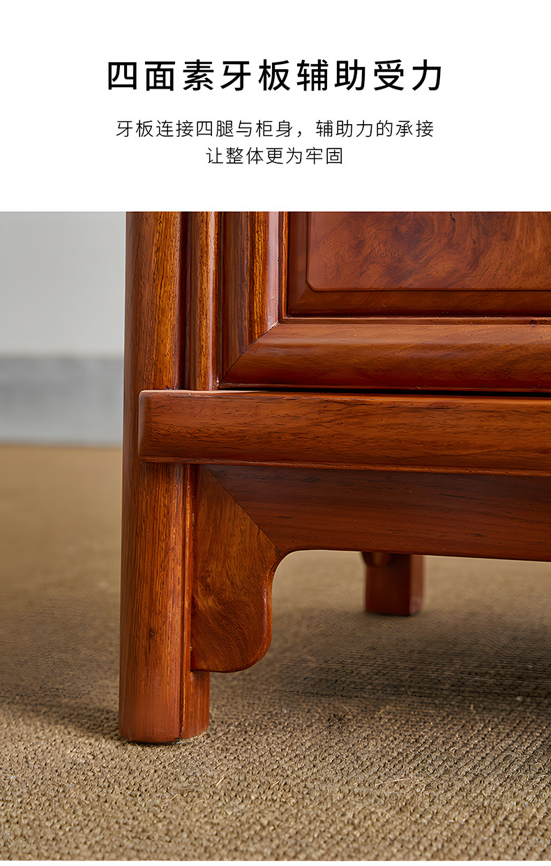 товар из китая 檀趣红木家具缅甸花梨简雅餐边柜中式餐边桌置物柜碗橱茶水储物柜