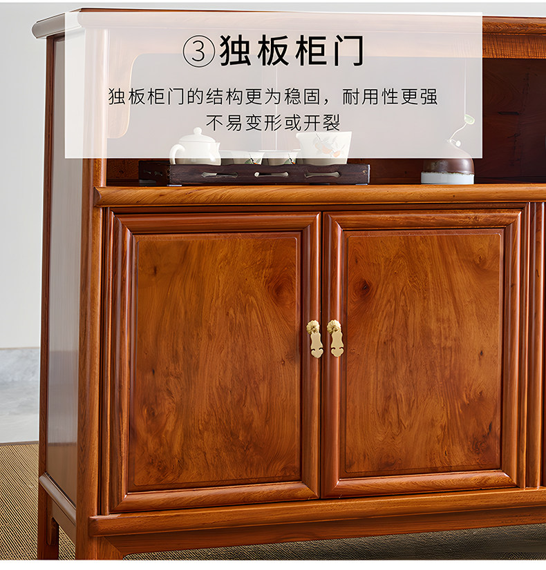 товар из китая 檀趣红木家具缅甸花梨简雅餐边柜中式餐边桌置物柜碗橱茶水储物柜