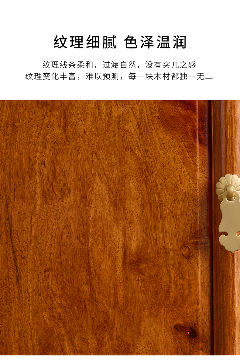 товар из китая 檀趣红木家具缅甸花梨简雅餐边柜中式餐边桌置物柜碗橱茶水储物柜