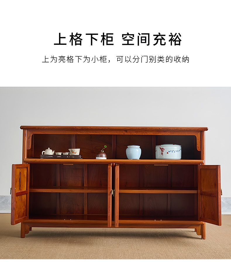 товар из китая 檀趣红木家具缅甸花梨简雅餐边柜中式餐边桌置物柜碗橱茶水储物柜