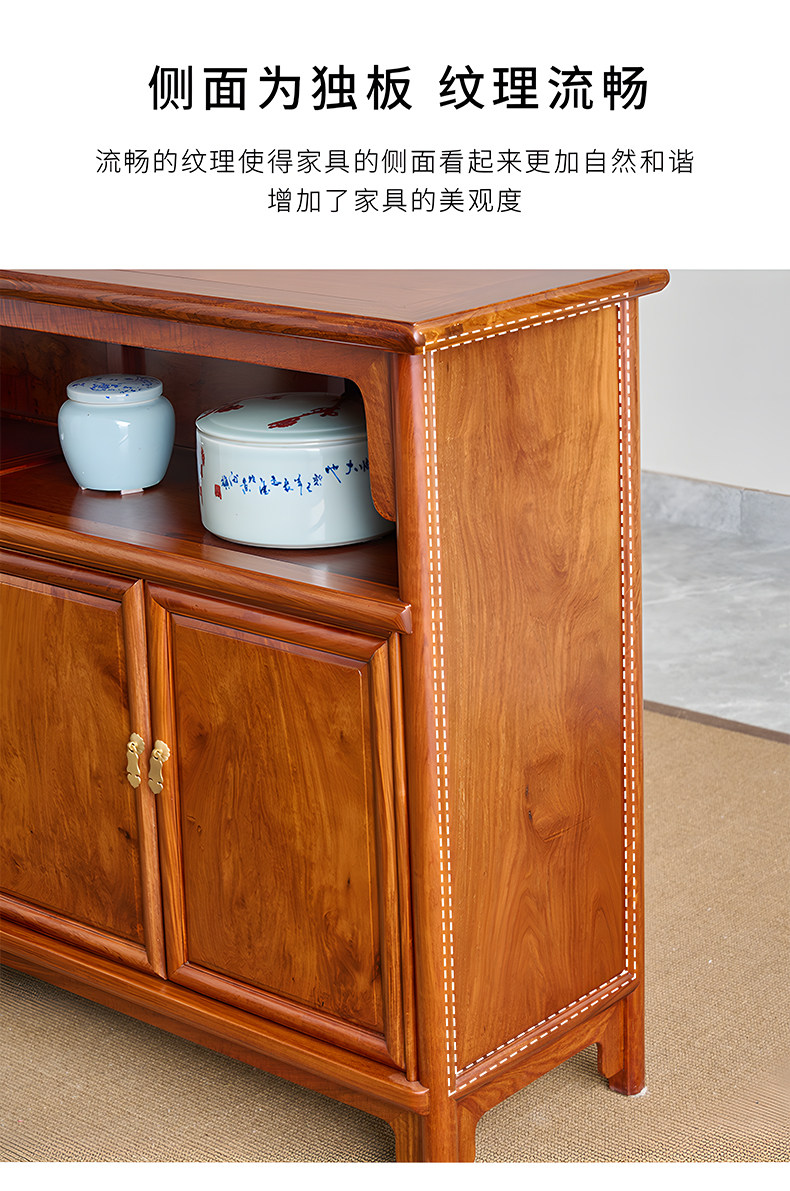 товар из китая 檀趣红木家具缅甸花梨简雅餐边柜中式餐边桌置物柜碗橱茶水储物柜