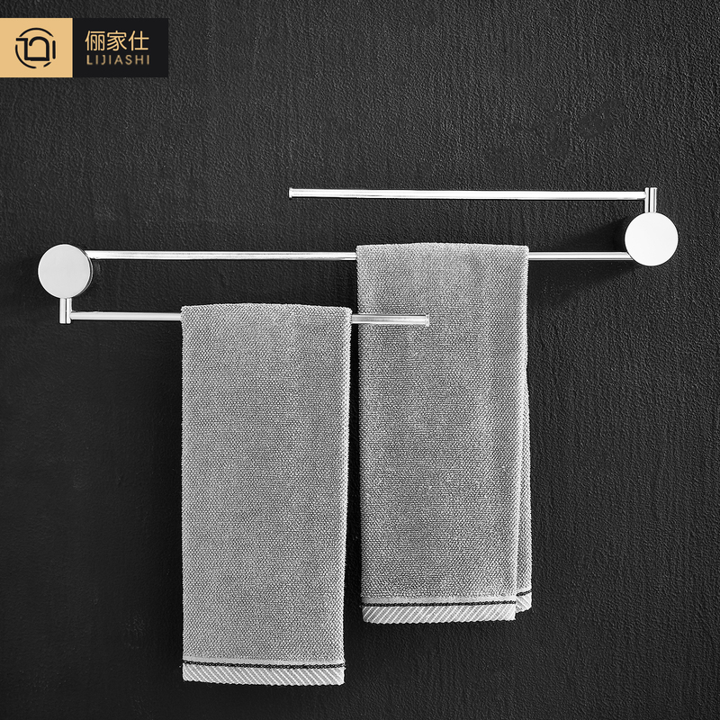 Bathroom Towel Rack 304 Stainless Steel Rotating Towel Bar No-Drill Minimalist Bathroom Wall-Mounted Single Rod Towel Rack Bathroom Towel Rack 304 Stainless Steel Rotating Towel Bar No-Drill Minimalist Bathroom Wall-Mounted Single Rod Towel Rack
