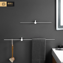 Minimalist towel rack single pole bathroom punch-free 304 stainless steel bathroom hanging towel rack creative light luxury