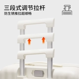 Высококачественный брендовый вместительный и большой чемодан, популярно в интернете, 20 дюймов