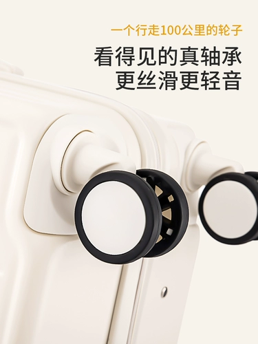 Портативный брендовый модный трендовый чемодан для путешествий, 20 дюймов, городской стиль