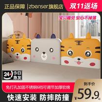 Free Punch-Free Assembly Bed Fencing Baby Anti-Fall Childrens Baby Anti Fall Bedside Bezel Bar Soft Bag Side Guardrails