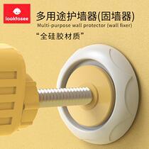 Child Safety Door Bar Wall Guard Accessories Insulation Door Fence Pet Anti Slip Extension Rod Anti-Barrier Wall Cementing