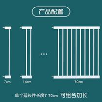103 door bar lengthened piece stairway guard rail door bar baby boy safety door guard barrier pet isolation bar enclosure