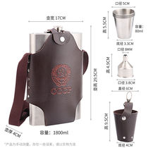 Baijie wine bottle 304 stainless steel portable outdoor wine bottle portable wine bottle 3 catties comes with leather case 4 wine glasses leakage