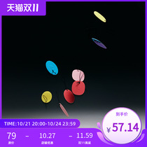 (Achock official store) Four Seasons car scented tablets set of five