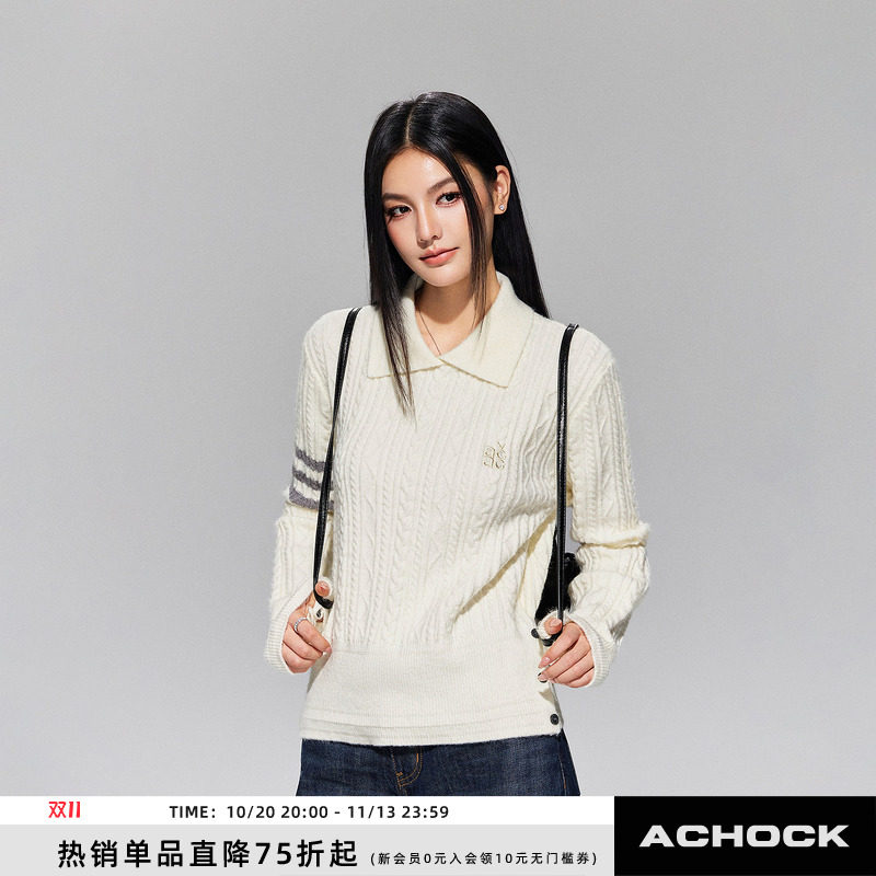 [Achock official store] simple basic jacquard lapel slim knit fall and winter button atmosphere sweater