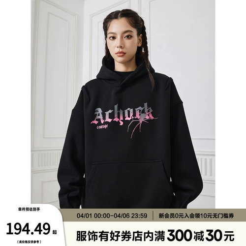 Толстовка с капюшоном с молнией, оригинальный балахон, в американском стиле