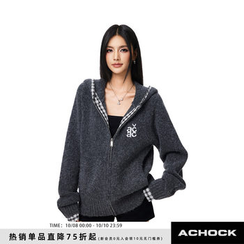 Simple hooded sweater loose lazy style sweater plaid couple coat Simple hooded sweater loose lazy style sweater plaid couple coat