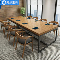 Tianzong American solid wood conference table long table library reading table desk staff training table office desk and chair combination