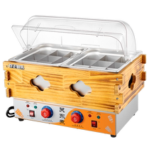 Cunzheng divided pot spicy skewers pot Jiugong grid skewers special pot Japanese oden cooking machine commercial stall