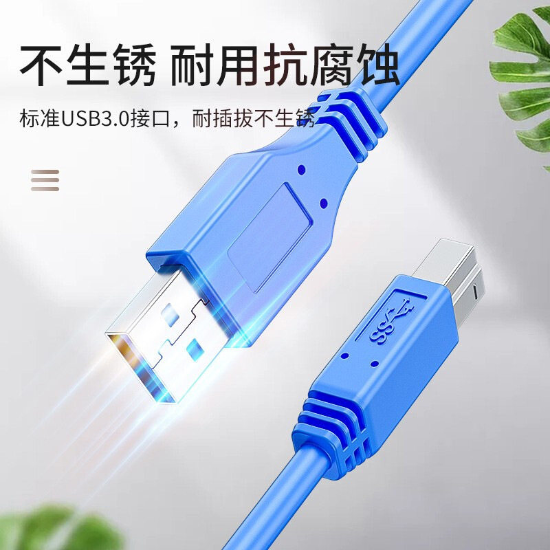 Кабель для передачи данных с фотокамеры None USB3.0